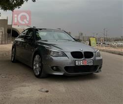 بي ام دبليو الفئة 5